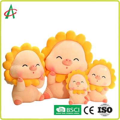 ตุ๊กตาหมู ตุ๊กตา หมอน Sun Shape ของเล่นเตียง Super Soft Plush Toy ของขวัญวันหยุด