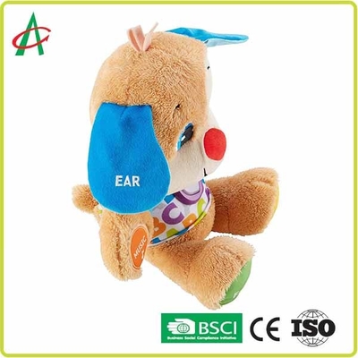 ซูเปอร์ซอฟท์ 12 "ของเล่นตุ๊กตาดนตรี Bulldog สำหรับทารก