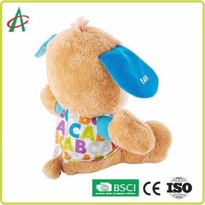 ซูเปอร์ซอฟท์ 12 "ของเล่นตุ๊กตาดนตรี Bulldog สำหรับทารก