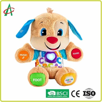 ซูเปอร์ซอฟท์ 12 "ของเล่นตุ๊กตาดนตรี Bulldog สำหรับทารก