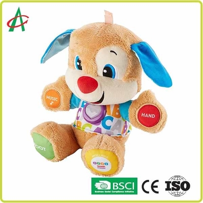 ซูเปอร์ซอฟท์ 12 "ของเล่นตุ๊กตาดนตรี Bulldog สำหรับทารก