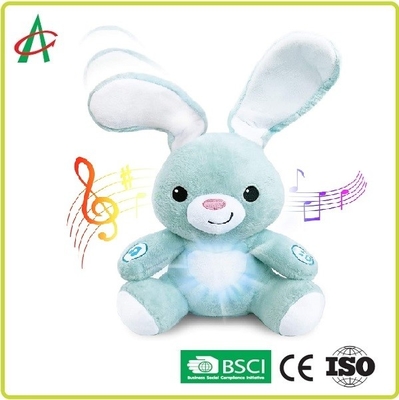 Peek A Boo Musical Plush Toys ของเล่นนุ่ม ๆ ร้องเพลง 11x7.5x6.5 "