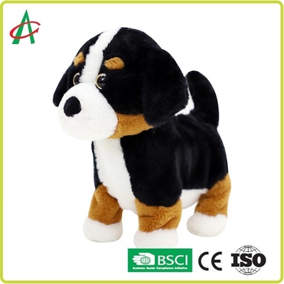 ตุ๊กตาสุนัขดนตรี 20 ซม. ของขวัญที่ยอดเยี่ยมสำหรับทารกแรกเกิด