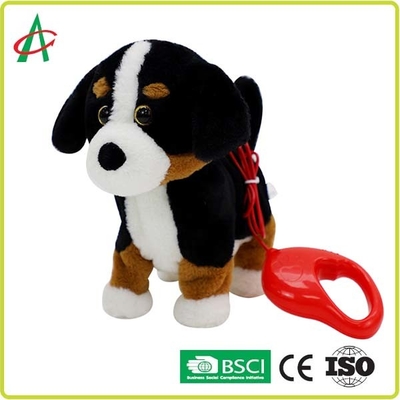 ตุ๊กตาสุนัขดนตรี 20 ซม. ของขวัญที่ยอดเยี่ยมสำหรับทารกแรกเกิด