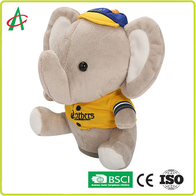 ของเล่นตุ๊กตาดนตรี 20 ซม. CPSIA Peek A Boo Singing Elephant