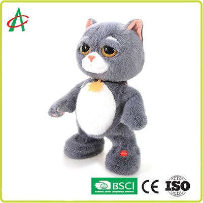 ตุ๊กตาสัตว์เลี้ยงแมวลาย 23 ซม