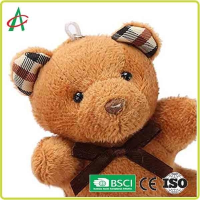 ตุ๊กตาหมีตุ๊กตา 8 ซม. พร้อมพวงกุญแจโลหะใบรับรอง BSCI