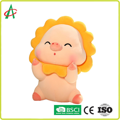 ตุ๊กตาหมู ตุ๊กตา หมอน Sun Shape ของเล่นเตียง Super Soft Plush Toy ของขวัญวันหยุด