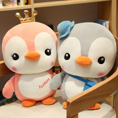 ของเล่นตุ๊กตาเพนกวินน่ารักสำหรับเด็ก 15 นิ้ว CPSIA Approved