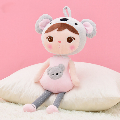 หมอนตุ๊กตาสาวการ์ตูนซักได้ 18 นิ้ว AZO Free