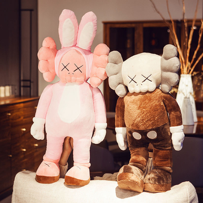หมอนของเล่นตุ๊กตา BFF Kaws ซักได้เป็นของขวัญวันหยุด