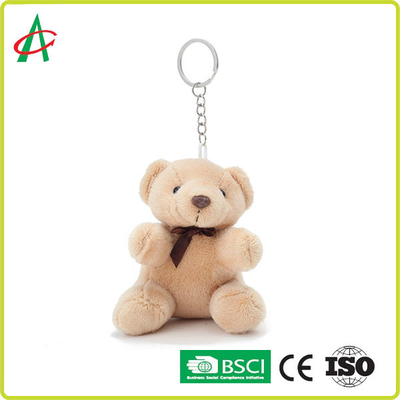 ตุ๊กตาหมีขาวน่ารัก 10 ซม. พร้อมเนคไทผีเสื้อ