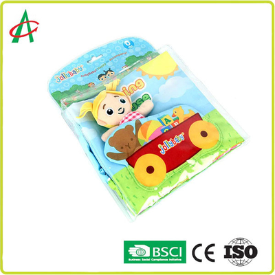 หนังสือกิจกรรมประสาทสัมผัส BSCI Polyester 9 สำหรับทารก
