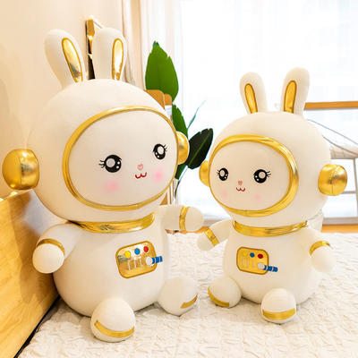 AZO ฟรีตุ๊กตากระต่ายอวกาศน่ากอดปลอดสารพิษ
